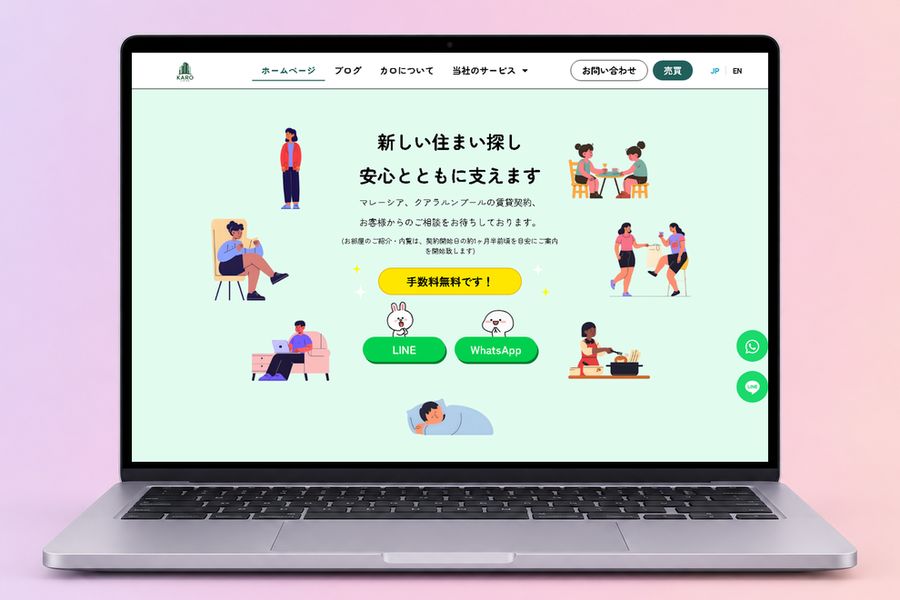 Digital Marketing Agency | ZenWeb Malaysia The Karo Living website on a laptop, designed by ZenWeb