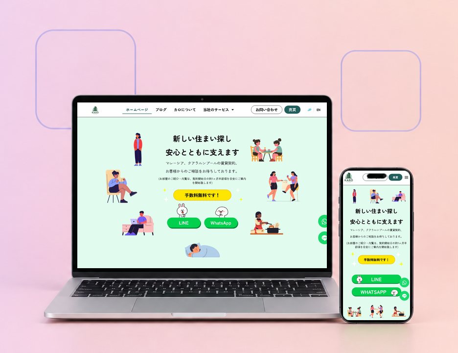 The Karo Living website on a laptop and a phone, designed by ZenWeb